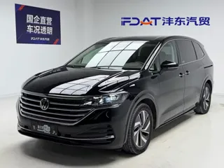 Volkswagen Viloran 2024