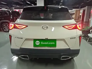 GAC Trumpchi GS3 2025 купить из Китая, цена 2 505 000 ₽ — Suifenhe Auto