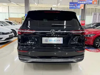 Volkswagen Viloran 2024 купить из Китая, цена 5 053 000 ₽ — Suifenhe Auto