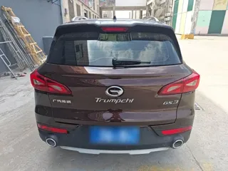 GAC Trumpchi GS3 2019 купить из Китая, цена 1 207 000 ₽ — Suifenhe Auto