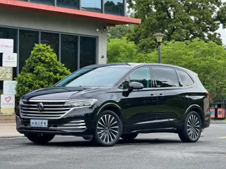 Volkswagen Viloran 2024