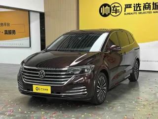 Volkswagen Viloran 2024 купить из Китая, цена 4 860 000 ₽ — Suifenhe Auto