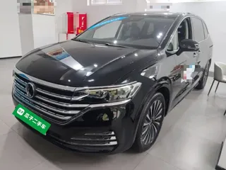 Volkswagen Viloran 2025