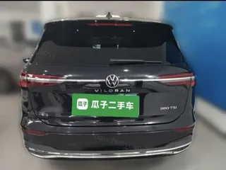 Volkswagen Viloran 2025 купить из Китая, цена 5 491 000 ₽ — Suifenhe Auto