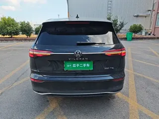 Volkswagen Viloran 2024 купить из Китая, цена 4 858 000 ₽ — Suifenhe Auto
