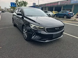 Geely Emgrand 2022 купить из Китая, цена 1 046 000 ₽ — Suifenhe Auto