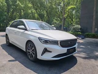 Geely Emgrand 2022 купить из Китая, цена 989 000 ₽ — Suifenhe Auto