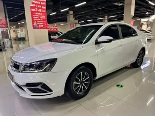 Geely Emgrand 2020 купить из Китая, цена 1 093 000 ₽ — Suifenhe Auto