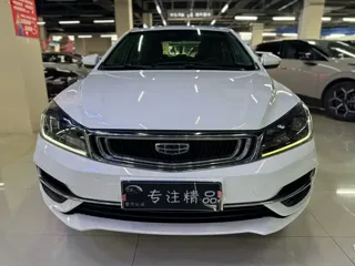 Geely Emgrand 2020 купить из Китая, цена 1 093 000 ₽ — Suifenhe Auto