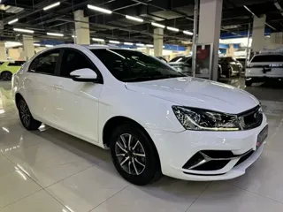 Geely Emgrand 2020 купить из Китая, цена 1 093 000 ₽ — Suifenhe Auto