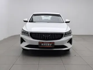 Geely Emgrand 2024 купить из Китая, цена 1 150 000 ₽ — Suifenhe Auto