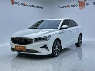 Geely Emgrand 2022 купить из Китая, цена 1 332 000 ₽ — Suifenhe Auto