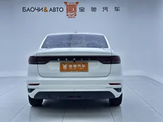 Geely Emgrand 2022 купить из Китая, цена 1 332 000 ₽ — Suifenhe Auto