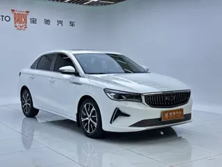 Geely Emgrand 2022 купить из Китая, цена 1 332 000 ₽ — Suifenhe Auto