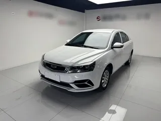 Geely Emgrand 2020 купить из Китая, цена 1 090 000 ₽ — Suifenhe Auto