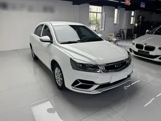 Geely Emgrand 2020 купить из Китая, цена 1 090 000 ₽ — Suifenhe Auto
