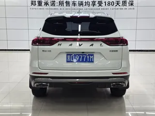 Haval H6 2023 купить из Китая, цена 1 527 000 ₽ — Suifenhe Auto