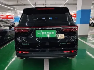 Jetour X90 PLUS 2024 купить из Китая, цена 2 738 000 ₽ — Suifenhe Auto