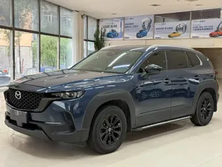 Mazda CX-50 2023