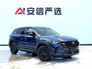 Mazda CX-50 2023 купить из Китая, цена 2 872 000 ₽ — Suifenhe Auto