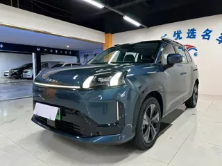 Aion V 2025