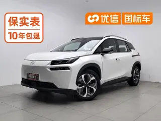 Aion V 2023 купить из Китая, цена 3 574 000 ₽ — Suifenhe Auto