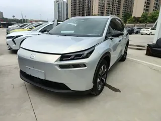 Aion V 2023