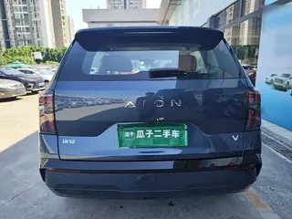 Aion V 2025 купить из Китая, цена 3 004 000 ₽ — Suifenhe Auto
