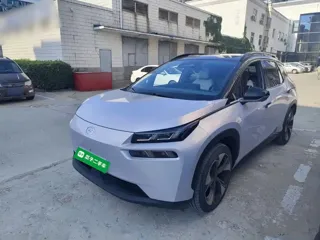 Aion V 2023