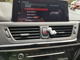BMW 1 Series 2019 купить из Китая, цена 1 552 000 ₽ — Suifenhe Auto
