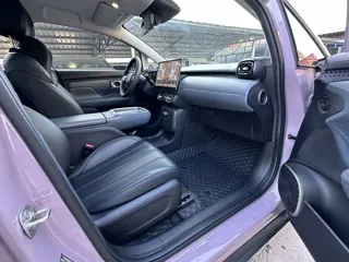 Aion UT 2025 купить из Китая, цена 1 547 000 ₽ — Suifenhe Auto