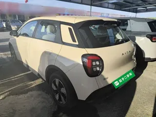 Aion UT 2026 купить из Китая, цена 1 735 000 ₽ — Suifenhe Auto