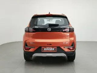 Changan CS15 2019 купить из Китая, цена 1 065 000 ₽ — Suifenhe Auto