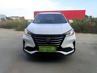 Changan CS15 2020 купить из Китая, цена 1 186 000 ₽ — Suifenhe Auto