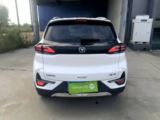 Changan CS15 2020 купить из Китая, цена 1 186 000 ₽ — Suifenhe Auto