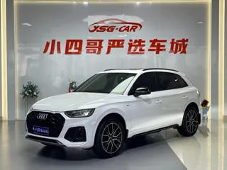 Audi Q5 2024 купить из Китая, цена 5 799 000 ₽ — Suifenhe Auto