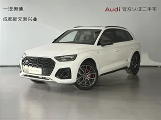 Audi Q5 2026 купить из Китая, цена 5 573 000 ₽ — Suifenhe Auto