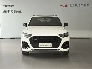 Audi Q5 2026 купить из Китая, цена 5 573 000 ₽ — Suifenhe Auto