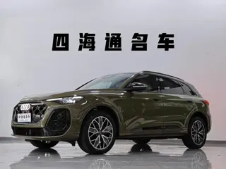 Audi Q5 2026 купить из Китая, цена 6 339 000 ₽ — Suifenhe Auto