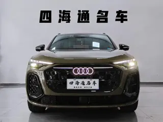 Audi Q5 2026 купить из Китая, цена 6 339 000 ₽ — Suifenhe Auto