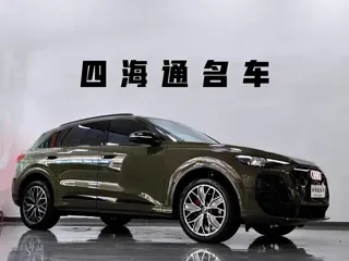 Audi Q5 2026 купить из Китая, цена 6 339 000 ₽ — Suifenhe Auto
