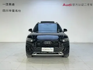 Audi Q5 2025 купить из Китая, цена 4 994 000 ₽ — Suifenhe Auto