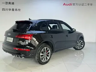 Audi Q5 2025 купить из Китая, цена 4 994 000 ₽ — Suifenhe Auto