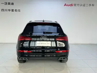 Audi Q5 2025 купить из Китая, цена 4 994 000 ₽ — Suifenhe Auto