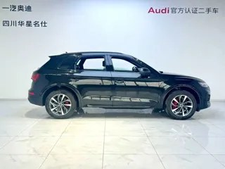 Audi Q5 2025 купить из Китая, цена 5 381 000 ₽ — Suifenhe Auto