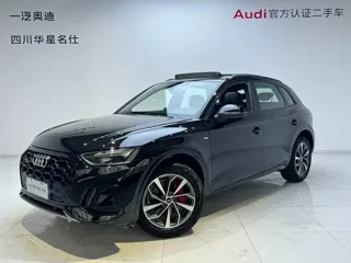 Audi Q5 2025 купить из Китая, цена 5 496 000 ₽ — Suifenhe Auto