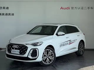 Audi Q5 2025