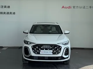 Audi Q5 2025 купить из Китая, цена 6 913 000 ₽ — Suifenhe Auto