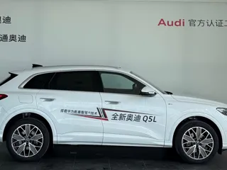 Audi Q5 2025 купить из Китая, цена 6 913 000 ₽ — Suifenhe Auto