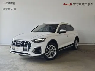 Audi Q5 2024 купить из Китая, цена 4 936 000 ₽ — Suifenhe Auto